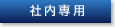 �Г���p